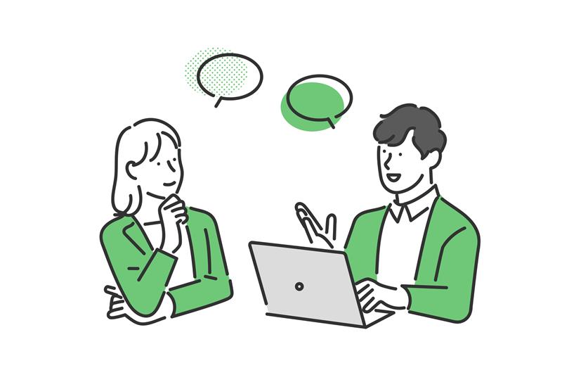 Qui som last section